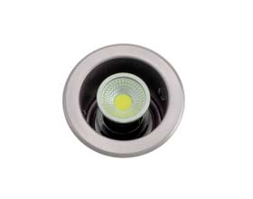 2.875  inch Recessed Cabinet Light